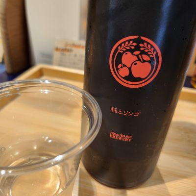 のレビュー by_まり