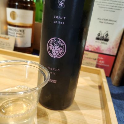 のレビュー by_まり