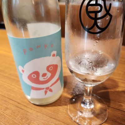 のレビュー by_まり