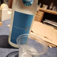 寒菊OCEAN99 青海 生原酒