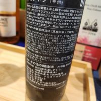 のレビュー by_まり