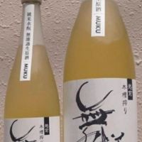 舞美人MUKU令和6BY仕込み第1号