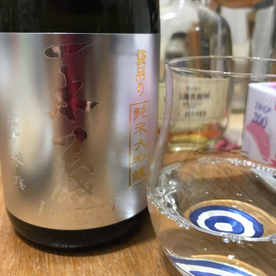 福井県の酒