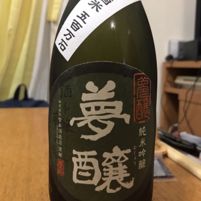 石川県の酒