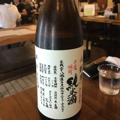 香川県の酒