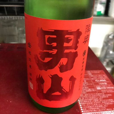 青森県の酒