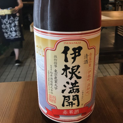 京都府の酒