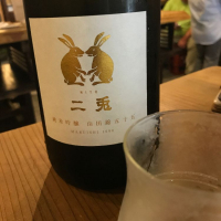 愛知県の酒