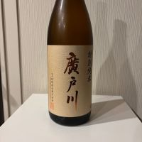 
            廣戸川_
            いけさん