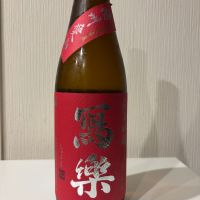
            写楽（冩樂）_
            いけさん