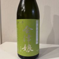 
            会津娘_
            いけさん