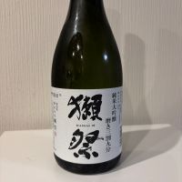 獺祭