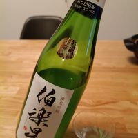 
            伯楽星_
            マリラ粕バートさん