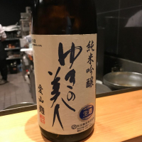 秋田県の酒