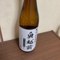 
            花垣_
            河村守保さん