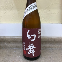 長野県の酒