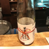 広島県の酒