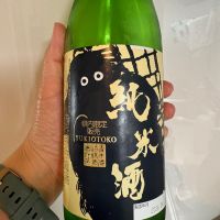 
            雪男_
            まゆママさん