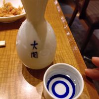 大関