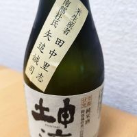 坤滴