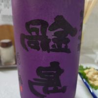 
            鍋島_
            AMさん
