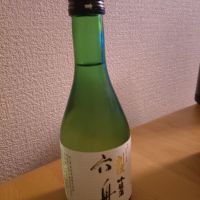 
            刈穂_
            AMさん