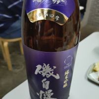 
            磯自慢_
            AMさん