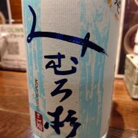 
            みむろ杉_
            AMさん