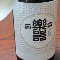 楽器正宗