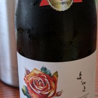 よこやま