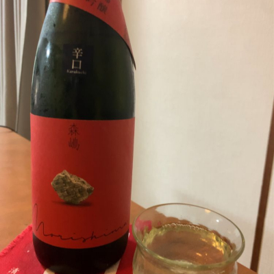 茨城県の酒