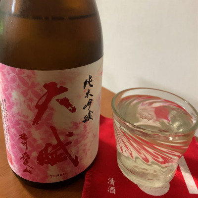 鹿児島県の酒