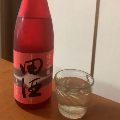 田酒のレビュー by_ピアジオ