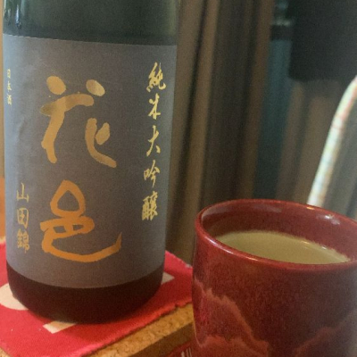 秋田県の酒