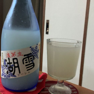 滋賀県の酒