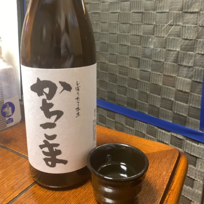 富山県の酒