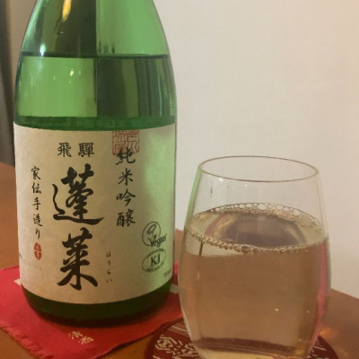 岐阜県の酒