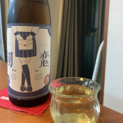 和歌山県の酒