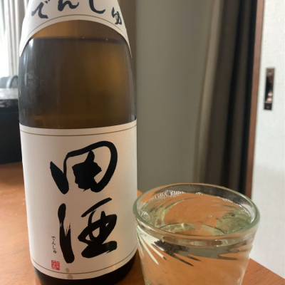 田酒のレビュー by_ピアジオ