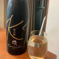 三重県の酒