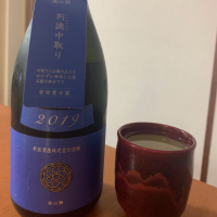 
            新政_
            ピアジオさん