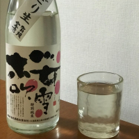 広島県の酒