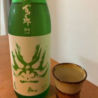 岐阜県の酒