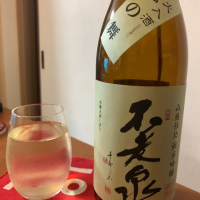 滋賀県の酒