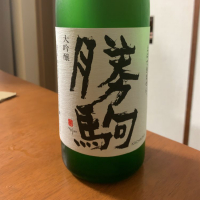 富山県の酒