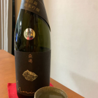 茨城県の酒