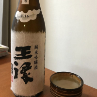 島根県の酒