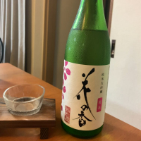 熊本県の酒