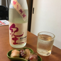 和歌山県の酒