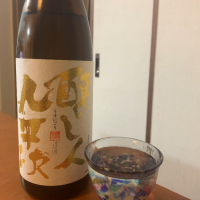 愛知県の酒